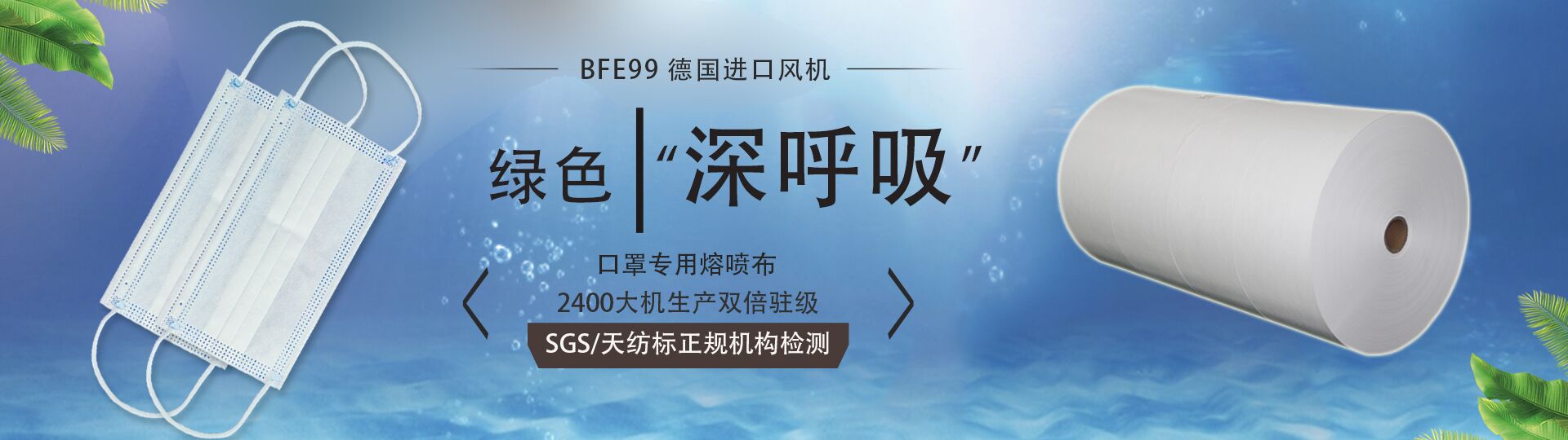 泥漿凈化系統(tǒng)