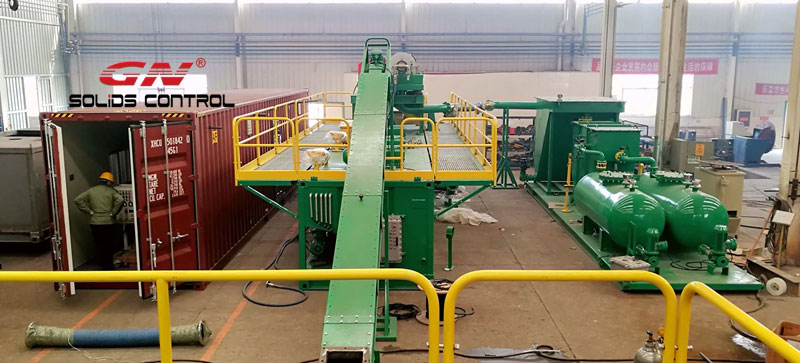 油污泥處理系統(tǒng) 油污泥處理系統(tǒng)